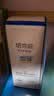培克能 OK镜RGP硬性隐形眼镜接触镜角膜塑形镜护理液240ml*2 实拍图