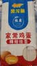 金龙鱼家常系列 鸡蛋劲道龙须挂面面条组合装 1000g*3 拉面 汤面 素面  实拍图