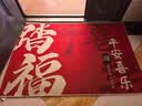布迪思入户门地垫 进户门口垫子 可裁剪吸水防滑进门脚垫120*80CM 实拍图