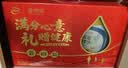 伊利高钙高蛋白营养奶粉  成人奶粉 中秋礼盒送礼 营养品 早餐 618g*2 实拍图