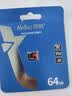 朗科（Netac）64GB TF（MicroSD）存储卡P500系列 A1 U3 V30 4K 耐用行车记录仪&监控摄像头内存卡 读速100MB/s 实拍图