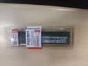 联想（Lenovo）8GB DDR4 2666 台式机内存条 实拍图
