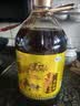 家香味老家土榨风味菜籽油4L 实拍图