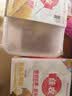 佳农泰国冷冻金枕榴莲肉250g 水果礼盒 实拍图