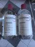 贝德玛（BIODERMA）舒妍舒缓多效洁肤液粉水500ml*2卸妆水温和卸防晒舒缓 中秋节礼物 实拍图