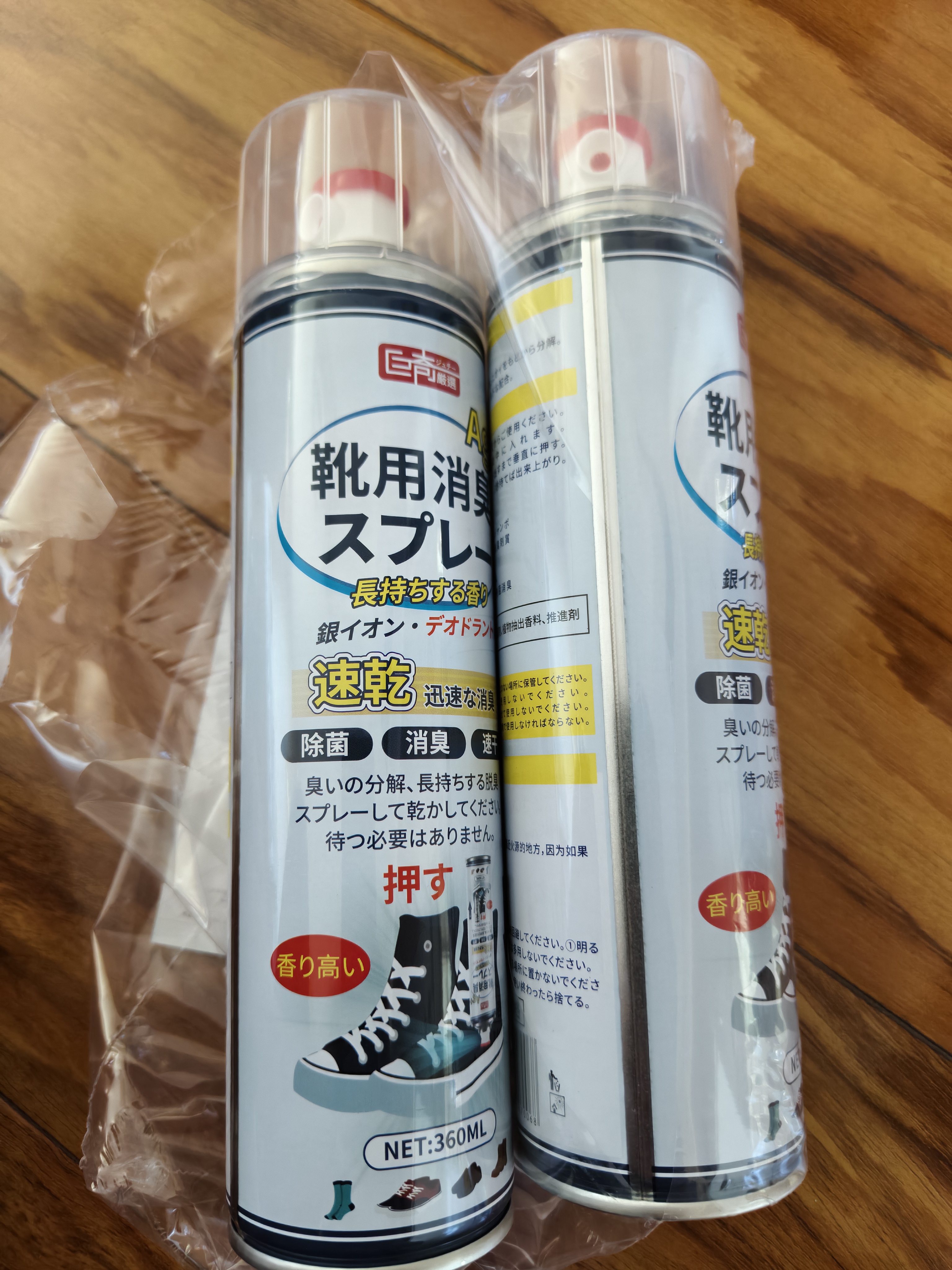 巨奇（JUQI）鞋子除臭杀菌喷雾360ml*3鞋子除臭剂银离子消毒杀菌鞋柜防臭脚气 实拍图