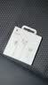 Apple/苹果 EarPods USB-C有线耳机 type-c有线耳机  iPhone 18有线耳机笔记本耳机游戏音乐 实拍图
