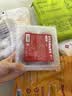 悦味纪 手工低脂五红粘豆包320g*3包 12个 不加蔗糖粗粮窝头中秋送礼 实拍图