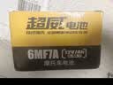 超威（CHILWEE）125踏板女士助力摩托干电瓶12v7ah替YTX7ABS大阳海王星绵阳蓄电池 实拍图