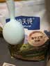 伯纳天纯【犬粮-赠品勿拍】全系列犬粮赠品试吃50g*1 【犬粮】超能酥 樱桃谷鸭&梨60g 实拍图