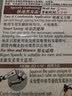 Bigen美源发采快速黑发霜染发膏（天然黑 881）进口快速染发健康遮白 实拍图