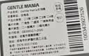 GENTLE MANIA墨镜高清太阳镜男女士款防紫外线晒户外开车专用高级显瘦大框眼镜 实拍图