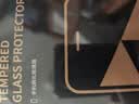 绿联【无黑边不挡屏】适用iPhone18Pro/17Pro钢化膜苹果18Pro手机膜无边全屏高清抗指纹防爆保护膜2片 实拍图