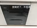 康宝（Canbo）【新国标】消毒柜家用嵌入式巨量消毒碗柜304不锈钢厨房碗筷消毒烘干XDZ120-ER630升级款 实拍图