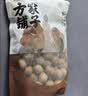 方家铺子大6A桂圆干500g 1斤带壳肉厚龙眼干 桑葚枸杞红枣泡茶干货中大果 实拍图