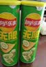 乐事（Lay's）无限薯片 翡翠黄瓜味 104克*2罐 208克 休闲零食 膨化食品 实拍图