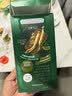 三井（TRI-WELL）染发剂一洗黑不沾头皮植物盖白发自然黑色纯女男士专用染发膏 实拍图