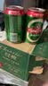 青岛啤酒（TsingTao）经典330ml*24罐 整箱装 批发 新老包装随机 实拍图