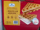 三明治华夫饼（咸蛋黄味）1.02kg 1.02kg 实拍图