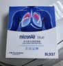 科德宝蓝肺空调滤芯BL937适用高尔夫8迈腾帕萨特朗逸速腾途观L凌渡探岳 实拍图