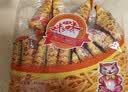 咪咪虾味条虾味片 虾味 20包共360g 膨化儿童休闲食品零食大礼包 实拍图