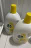 滴露（Dettol）衣物消毒液除菌柠檬3L 99.9%杀菌除螨水内衣裤衣服 需搭洗衣液用 实拍图