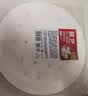 展艺蒸笼纸30cm*100张圆形 一次性包子馒头中秋月饼蒸屉蒸锅防沾垫纸 实拍图