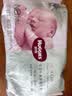 好奇（Huggies）小森林纸尿裤NB4片(5kg以下)【试用】 实拍图