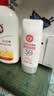 大宝集萃美白防晒露75g*2防晒霜军训烟酰胺美白SPF30+男女士护肤品 实拍图