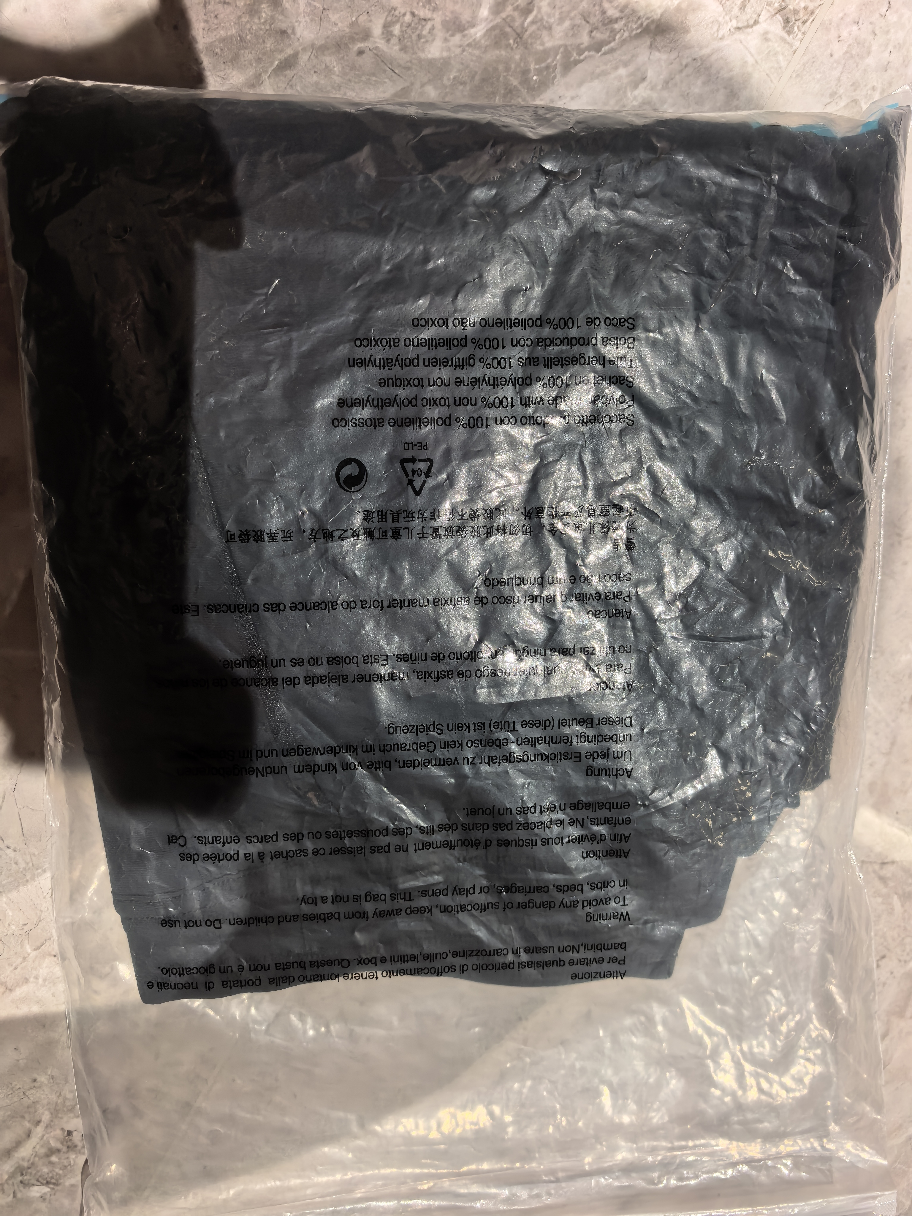 FILA冰丝防晒裤丨斐乐运动长裤男士夏季户外凉感跑步裤子束脚裤 实拍图