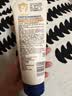艾惟诺（Aveeno）艾维诺婴儿润肤乳儿童宝宝面霜 高保湿防干痒红身体乳227g 实拍图