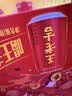 王老吉凉茶310ml*16罐 整箱装 天然植物饮料【张凌赫同款】热门商品推荐 实拍图