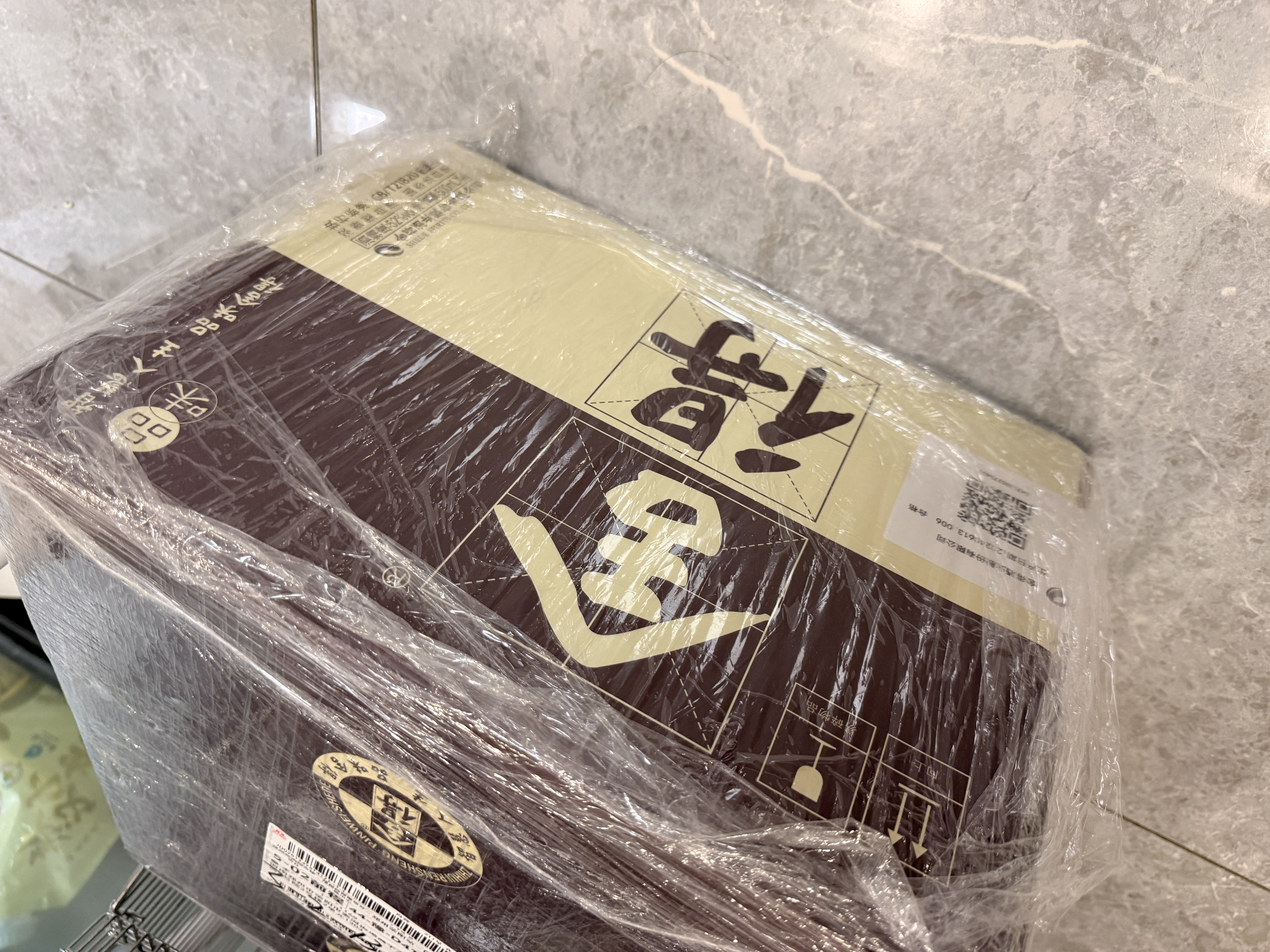 舍得品味舍得 浓香型白酒52度 500ml*4瓶 整箱 送礼礼物 特惠性价优选 实拍图