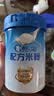 嘉宝（GERBER）婴儿A2+DHA配方米粉高铁高蛋白米粉米糊中秋送礼 礼盒装250g*2 实拍图