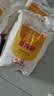 金龙鱼 面粉 高筋粉 高筋麦芯小麦粉 10斤 家用包子饺子馒头饼手擀面 实拍图