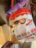 健达缤纷乐迷你巧克力27粒装145g 牛奶榛果儿童零食 中秋节礼物 实拍图