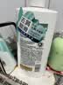 潘婷去屑氨基酸洗发水750G丝质顺滑洗发水洗头膏京东自营柔顺滋养留香 实拍图