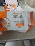 汉臣氏四联益生菌粉0蛋白0乳粉宝宝儿童肠道健康10袋 实拍图
