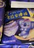 护舒宝 【速干防漏】考拉散热安睡裤XL加大码4条安心裤夜安裤裤型卫生巾 实拍图