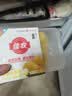 泰国金枕头冷冻榴莲肉250g 实拍图