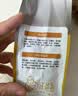 汪爸爸离乳期幼犬专用奶糕粮大小型犬泰迪比熊金毛柯基通用天然哺乳狗粮 中大型犬幼犬奶糕粮2斤 1-4个月幼犬 实拍图