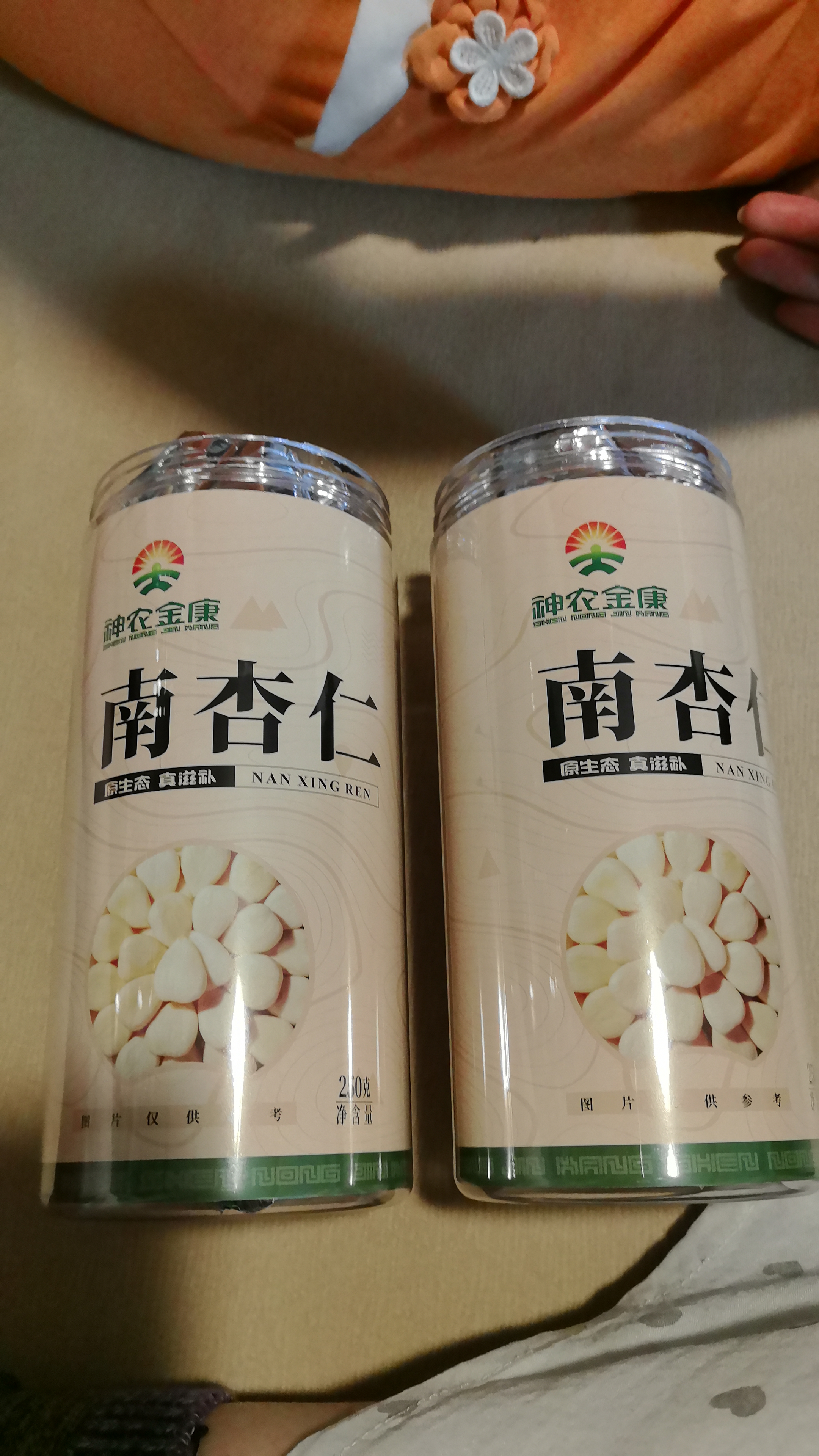 神农金康 新疆南杏仁500g 杏仁原味无添加 正宗去皮原装大颗粒 可打杏仁粉 实拍图