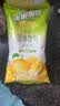 雀巢（Nestle）果维C+橙汁味840g/袋 富含维C 低脂果珍冲饮果汁粉 实拍图