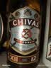 芝华士（Chivas）12年 苏格兰 调和型 威士忌 500ml  洋酒 派对金秋献礼 实拍图