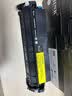 V4INK适用惠普m227fdw硒鼓 cf230a硒鼓适用hp m227fdw打印机墨盒m227fdn m203dw m203dn墨粉盒30a粉盒 实拍图