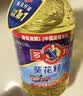 多力葵花籽油6.18L食用油一级物理压榨 中秋送礼 企业福利 实拍图