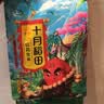 十月稻田 花生米 2斤 东北红花生仁 五谷杂粮粗粮 八宝粥原料 杂粮米 实拍图