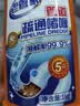 老管家管道疏通啫喱1kg强力卫生间厨房下水道疏通剂清洁剂溶解剂 实拍图