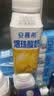 伊利安慕希黄桃燕麦爆珠酸奶200g*8盒/箱 中秋礼品 礼盒装 实拍图