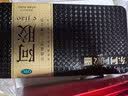 东阿阿胶金标阿胶 250g/盒 熬胶服务 中秋礼品 鲜制阿胶糕 补血滋阴 润燥 止血 用于血虚眩晕不眠 实拍图